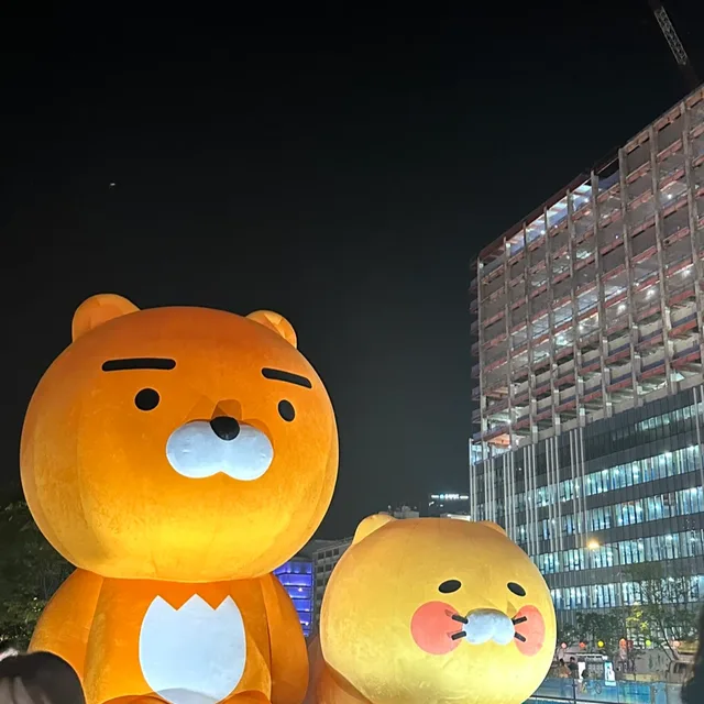 초코민트