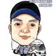 구미이사스토리꼴통