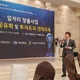쩡만이