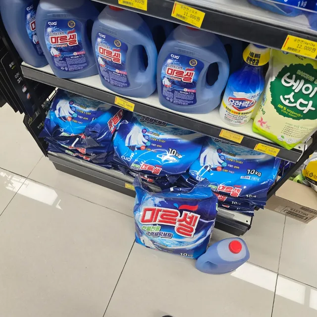 오동통