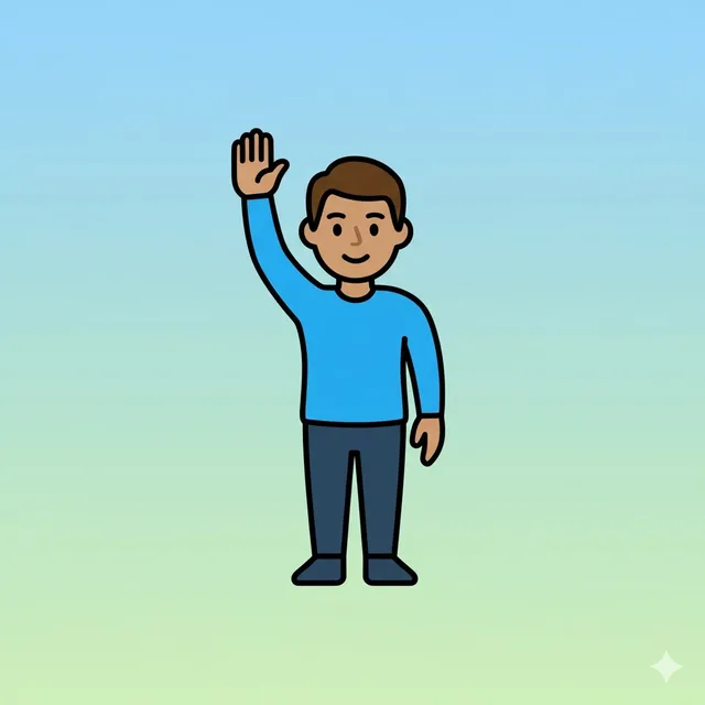 호흐