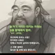 추억속으로