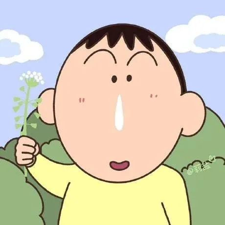 헤잇비