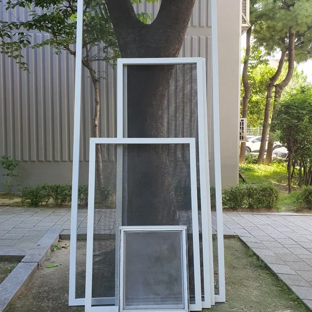 한빛으로