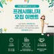 한국야쿠르트둔산점