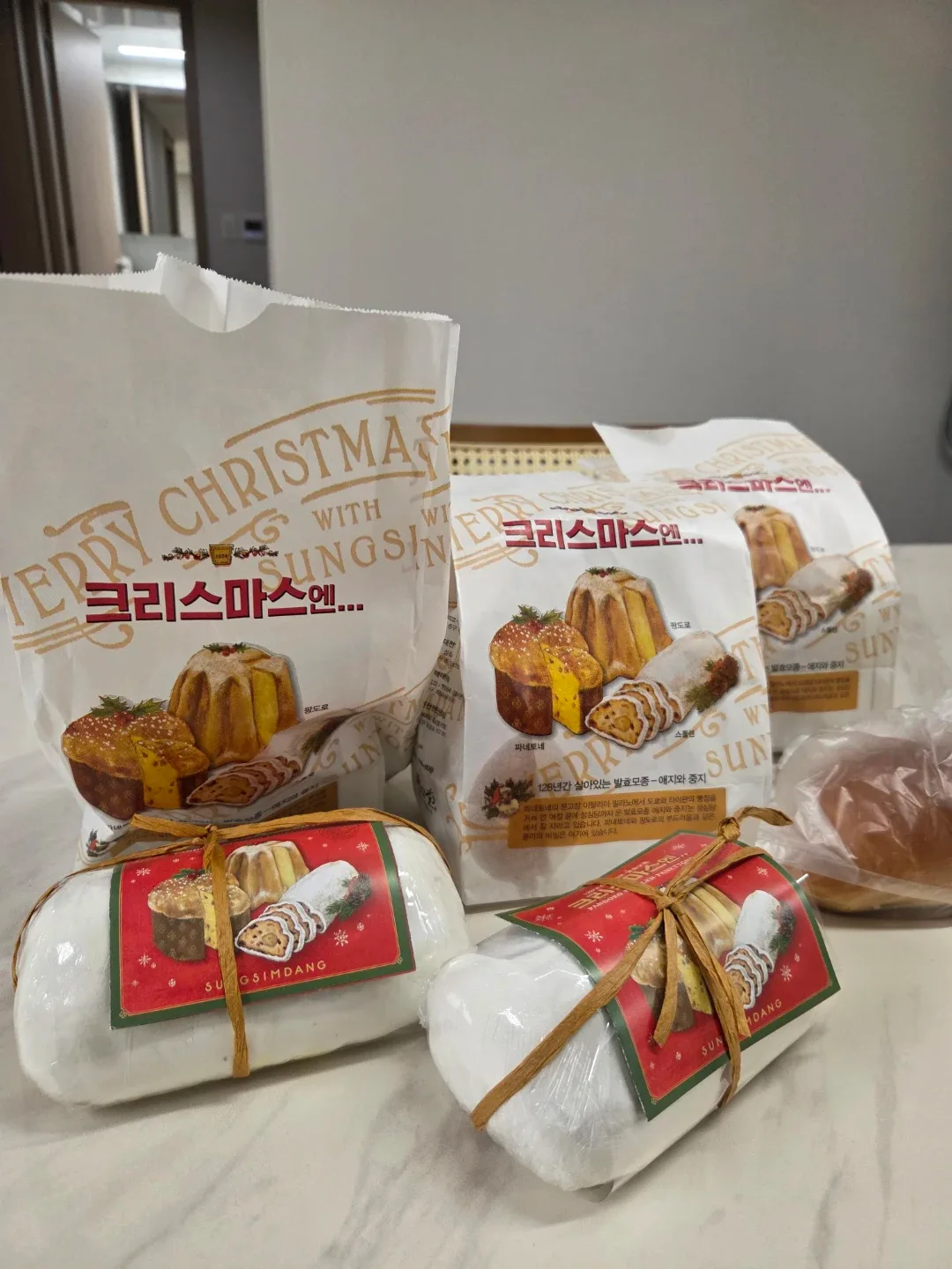 그리너리라운지