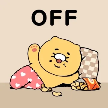 춘식이