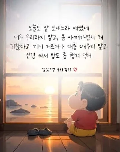 벨루가