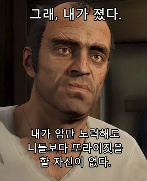 안산드레아스