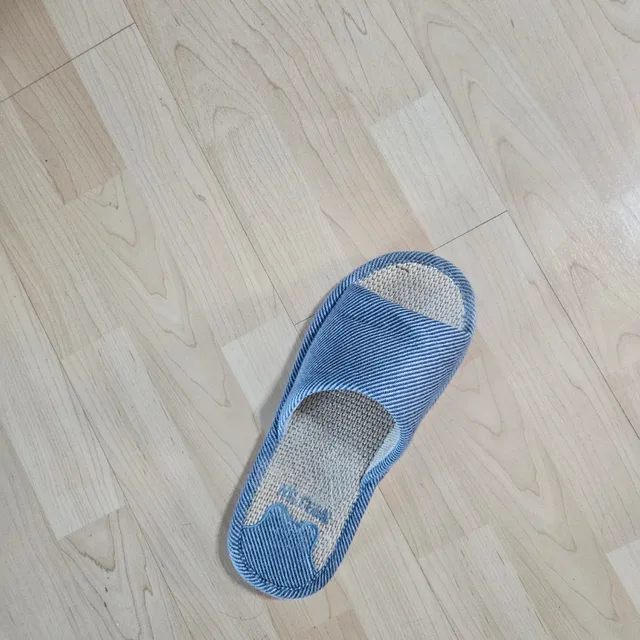 냠냠굳