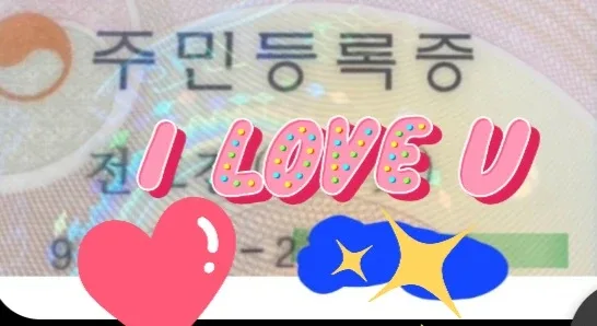 난30대여자