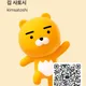 동탄소년단