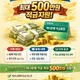 구몬학습채용관리자