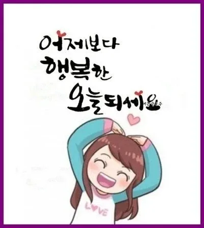 청연