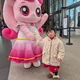 할수있소