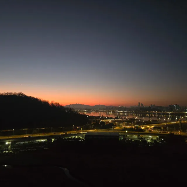 가을