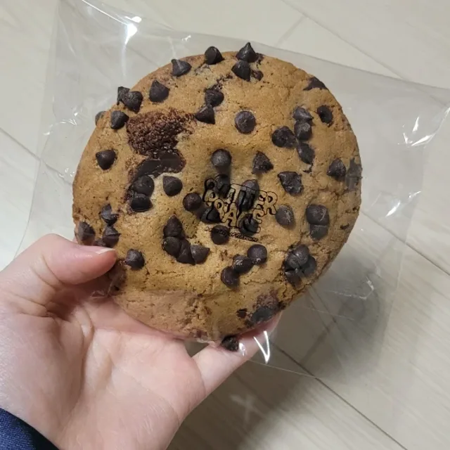 생뵤리