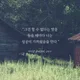 도경푸드