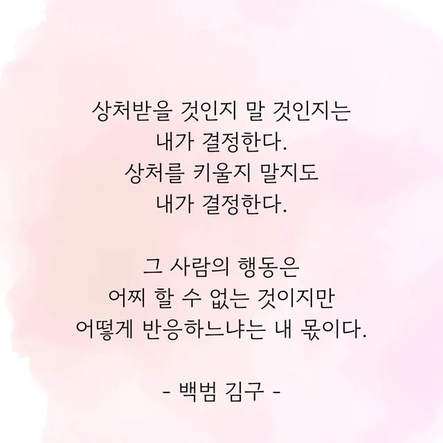 힘들어도함내자