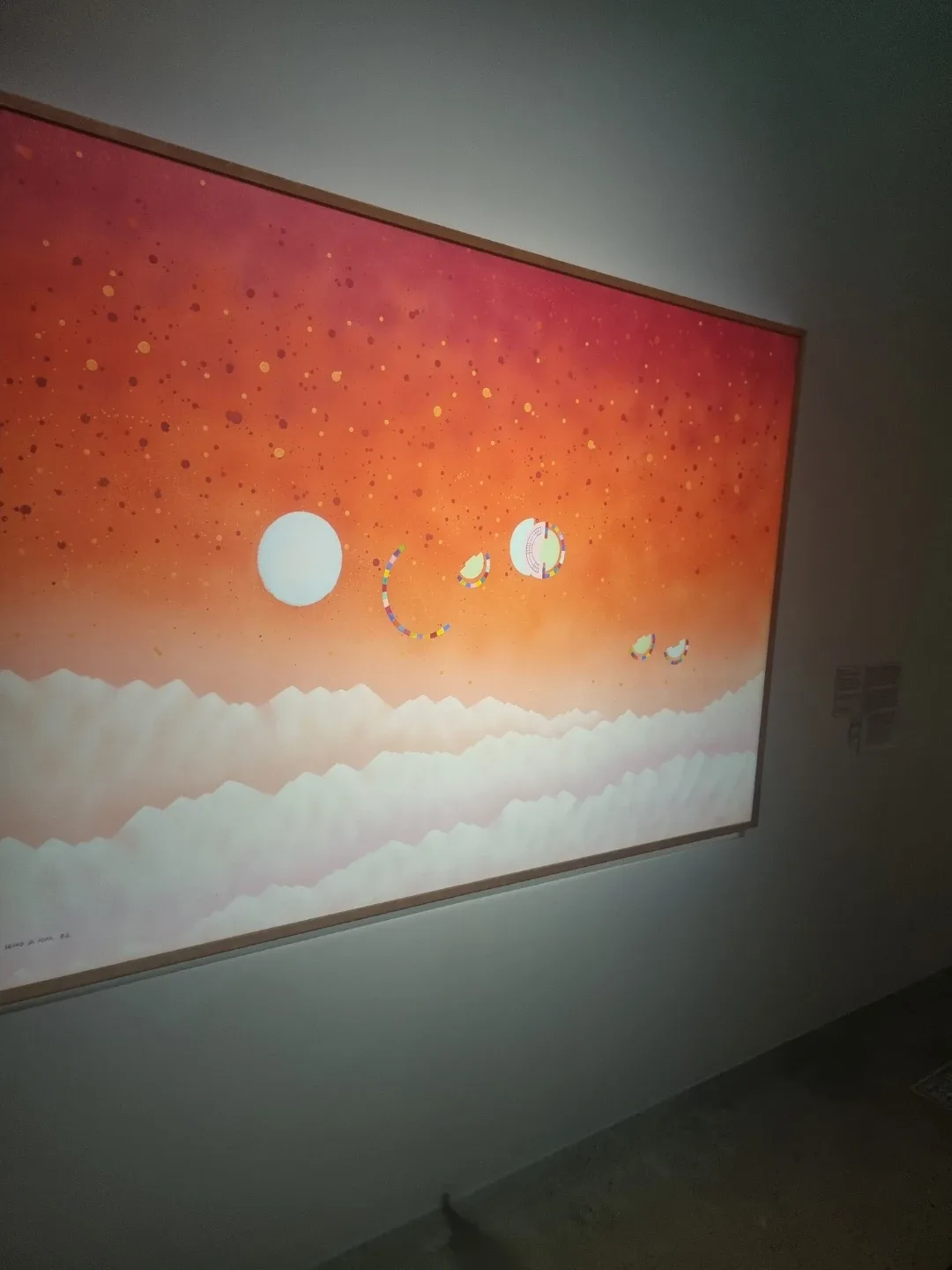 엽기천사