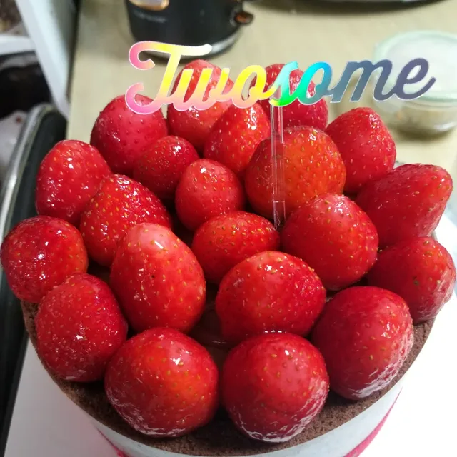 가온