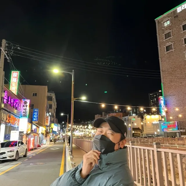 직거래할까