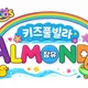 지니지니지니