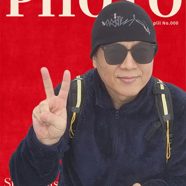 퍼어런