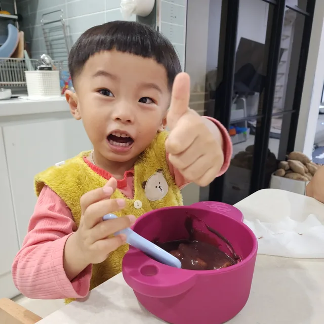 고자미동국