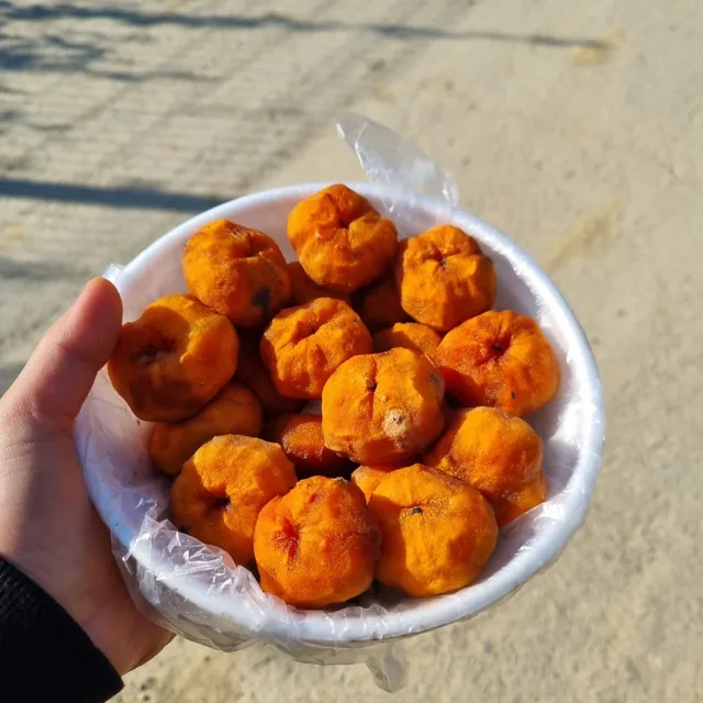 맛있는곶감