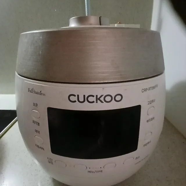 구름처럼