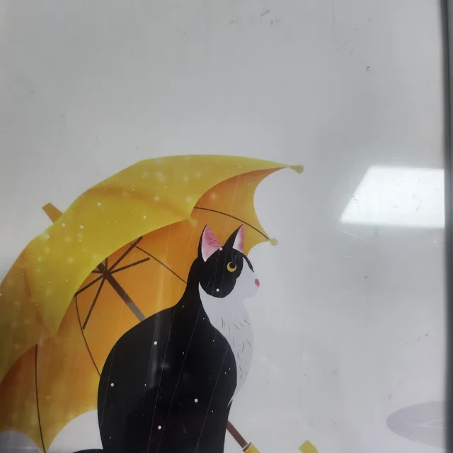 조금