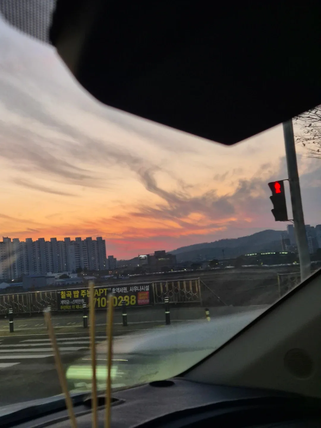 히히낙낙