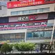 제로스피시방