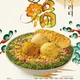 아리