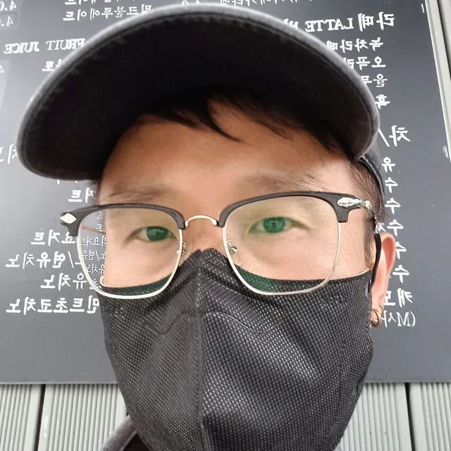 살어랏