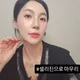 리리진코스메틱