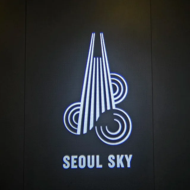 써봅니다