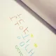 깡또