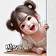 반가워요