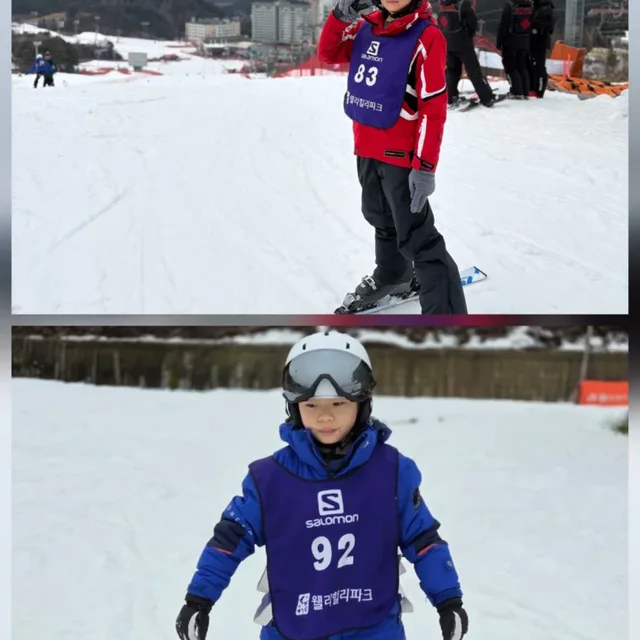 동네주민