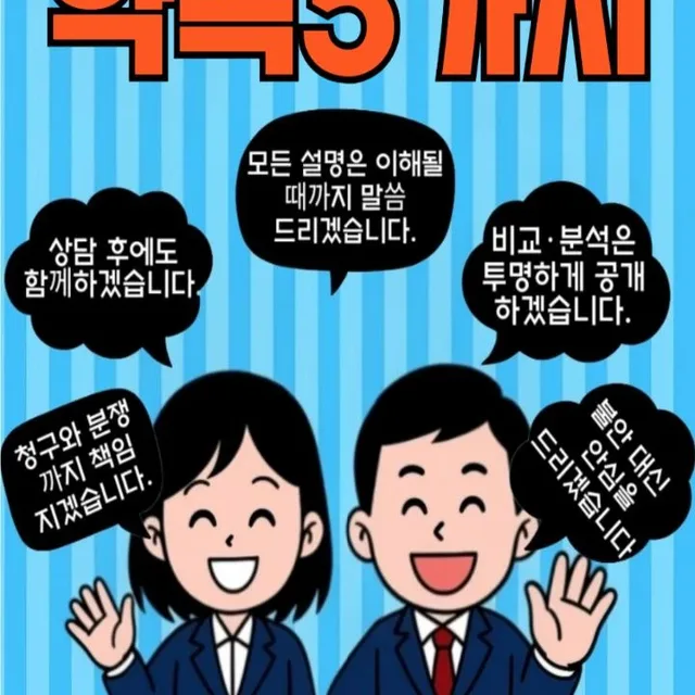 맥스
