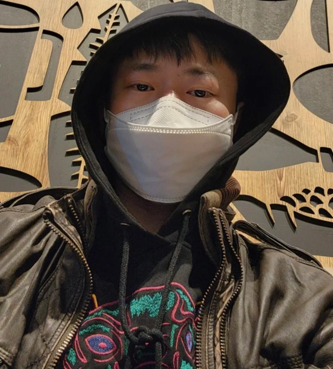 당근채찍