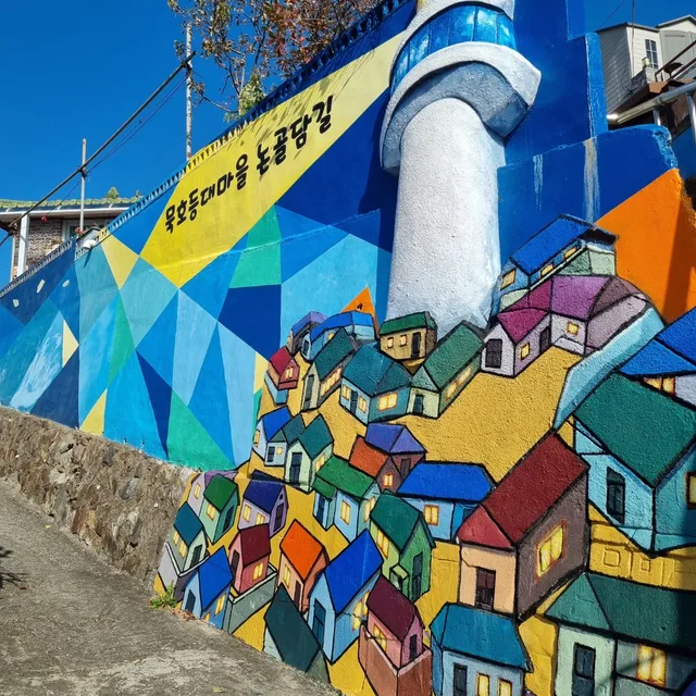 아드리나페라리