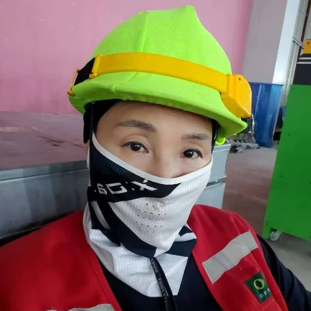 폼생폼사