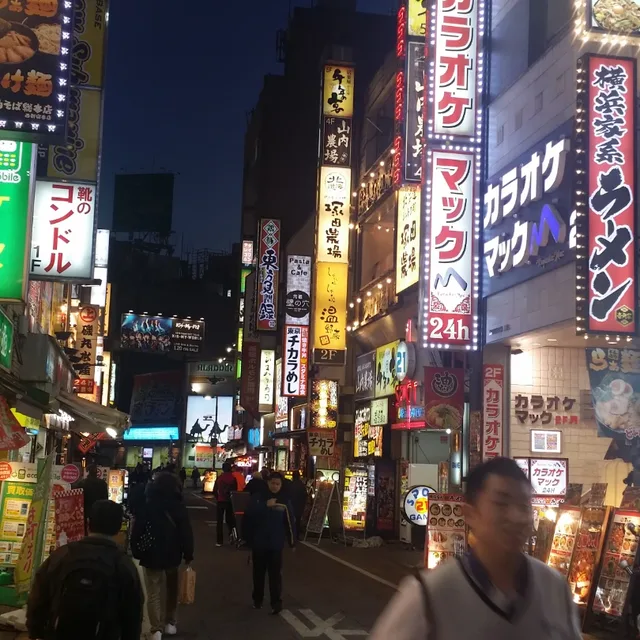 하이엔드