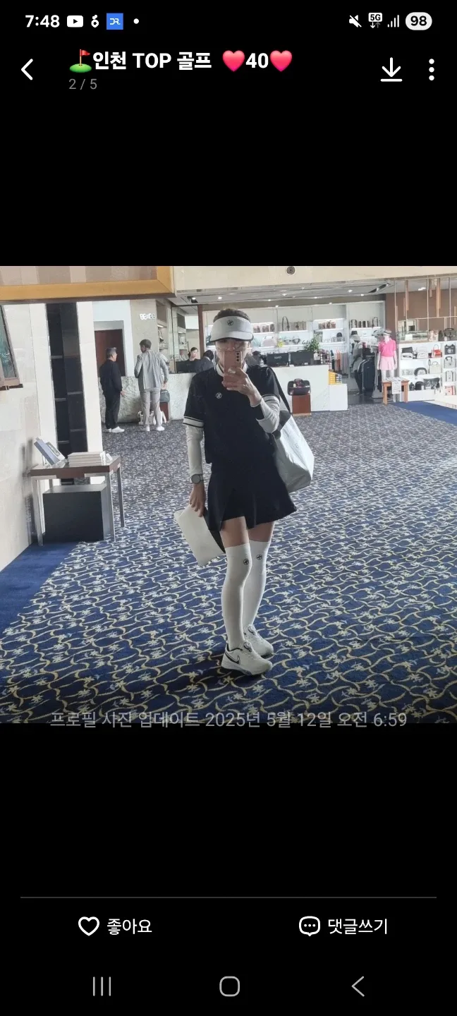 토깽326