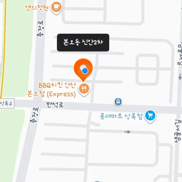 내용확인하고매너지키기