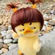 정구라