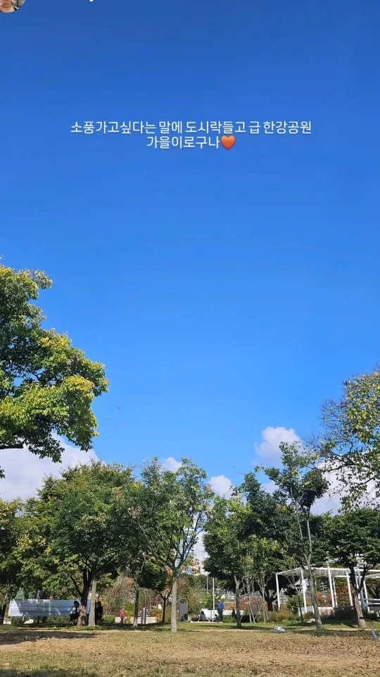 잠복이